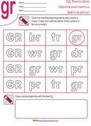 gr-uppercase-lowercase-worksheet